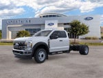 2026 Ford F-550SD XL DRW