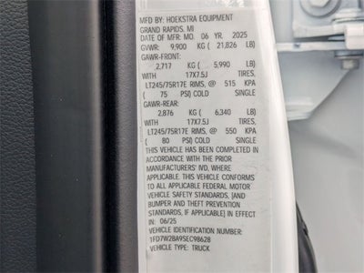 2025 Ford F-250SD XL 8' SERVICE BODY