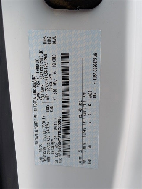 2026 Ford F-450SD DRW