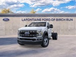 2026 Ford F-550SD DRW