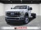 2026 Ford F-600SD XL