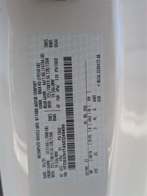 2025 Ford F-550SD XL DRW