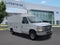 2026 Ford E-350SD Base Cutaway