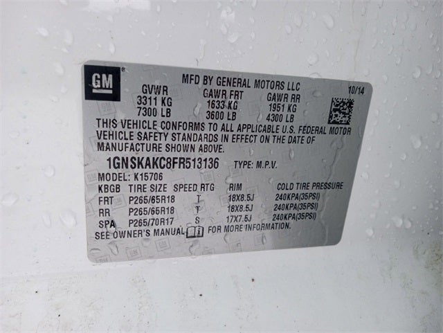 2015 Chevrolet Tahoe LS