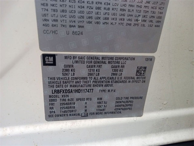 2017 Buick Envision Essence