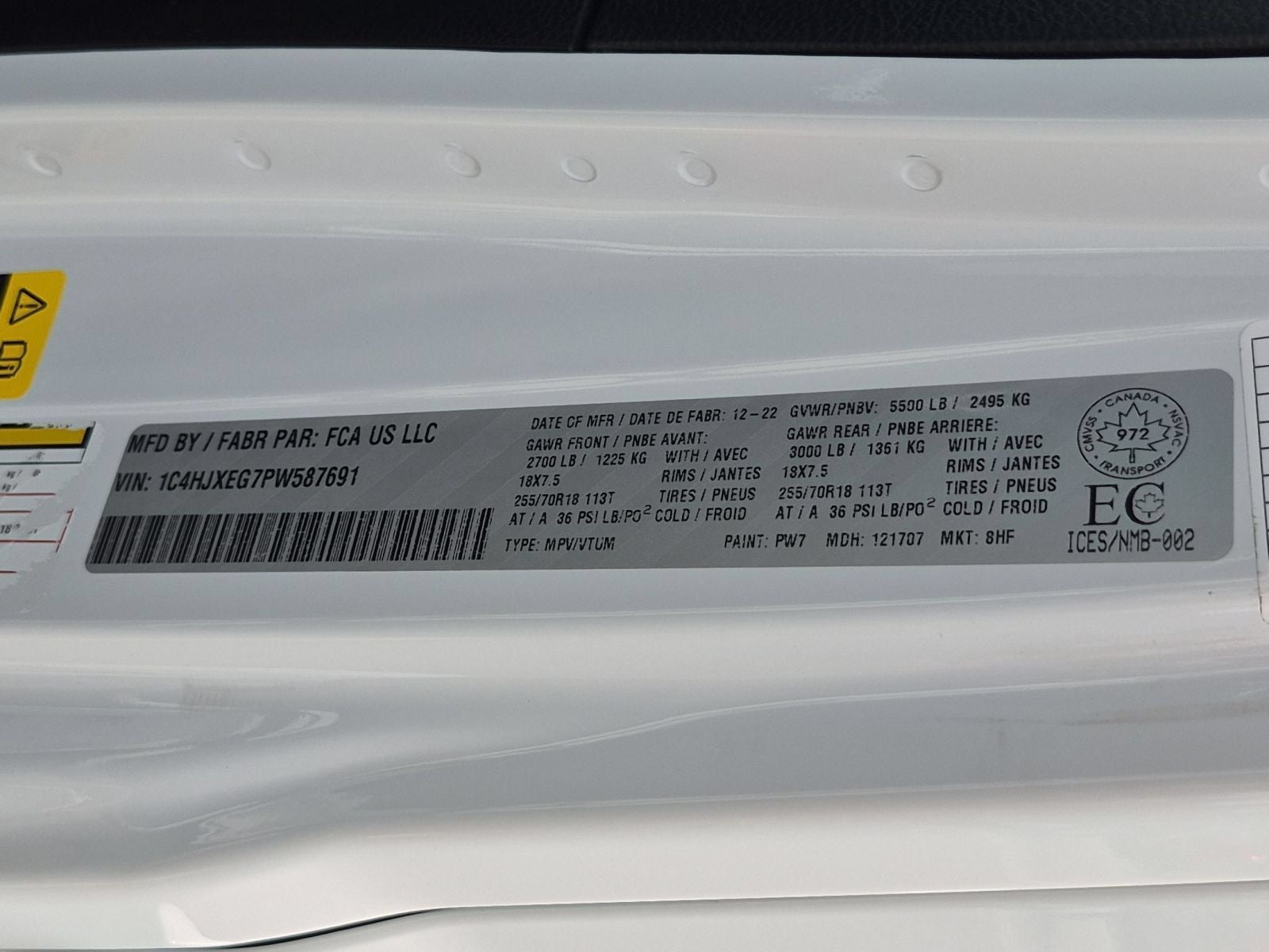 2023 Jeep Wrangler Sahara 4WD