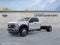 2026 Ford F-550SD XLT In-Transit