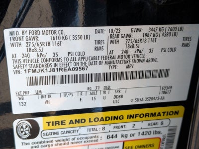 2024 Ford Expedition Max XLT