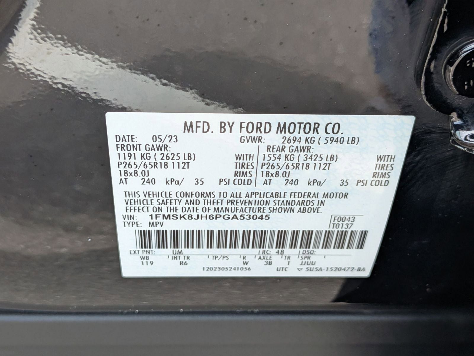 2023 Ford Explorer Timberline