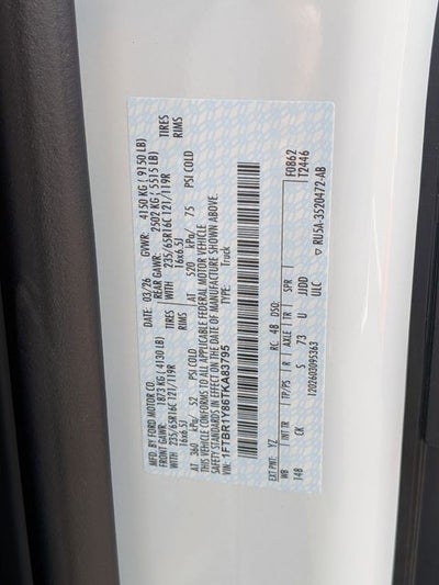 2026 Ford Transit-250 Base