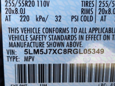 2024 Lincoln Aviator Reserve