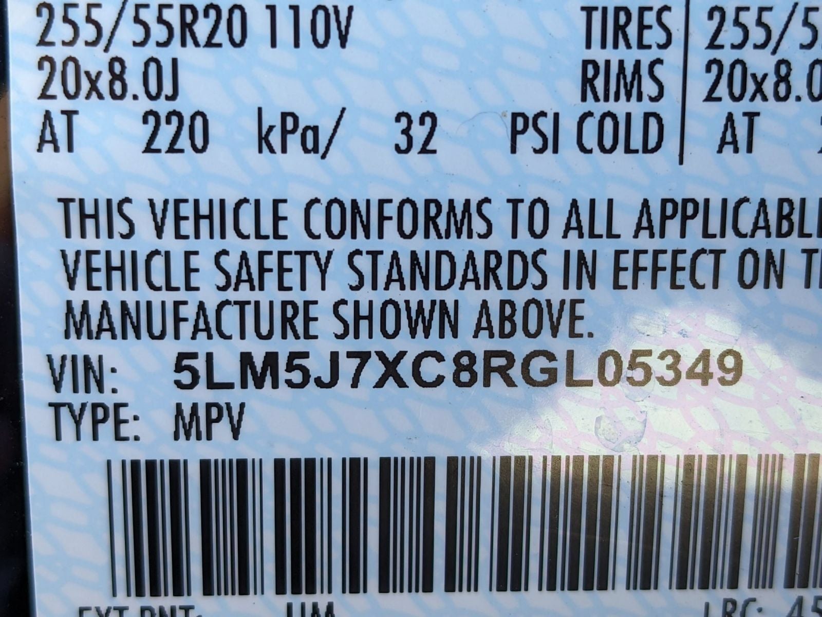 2024 Lincoln Aviator Reserve