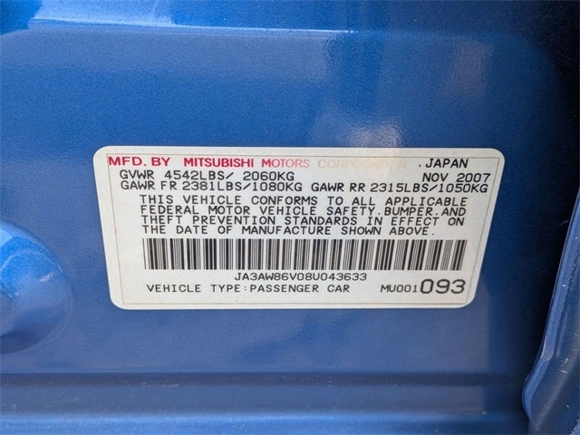 2008 Mitsubishi Lancer Evolution GSR