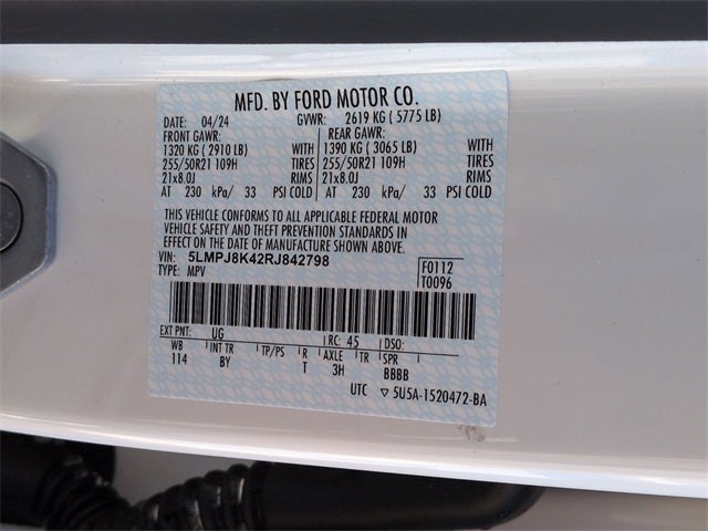 2024 Lincoln Nautilus Reserve